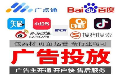 案例分享：SEO与SEM优化效果对比