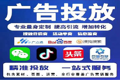 探索信息流平台：成功案例解读